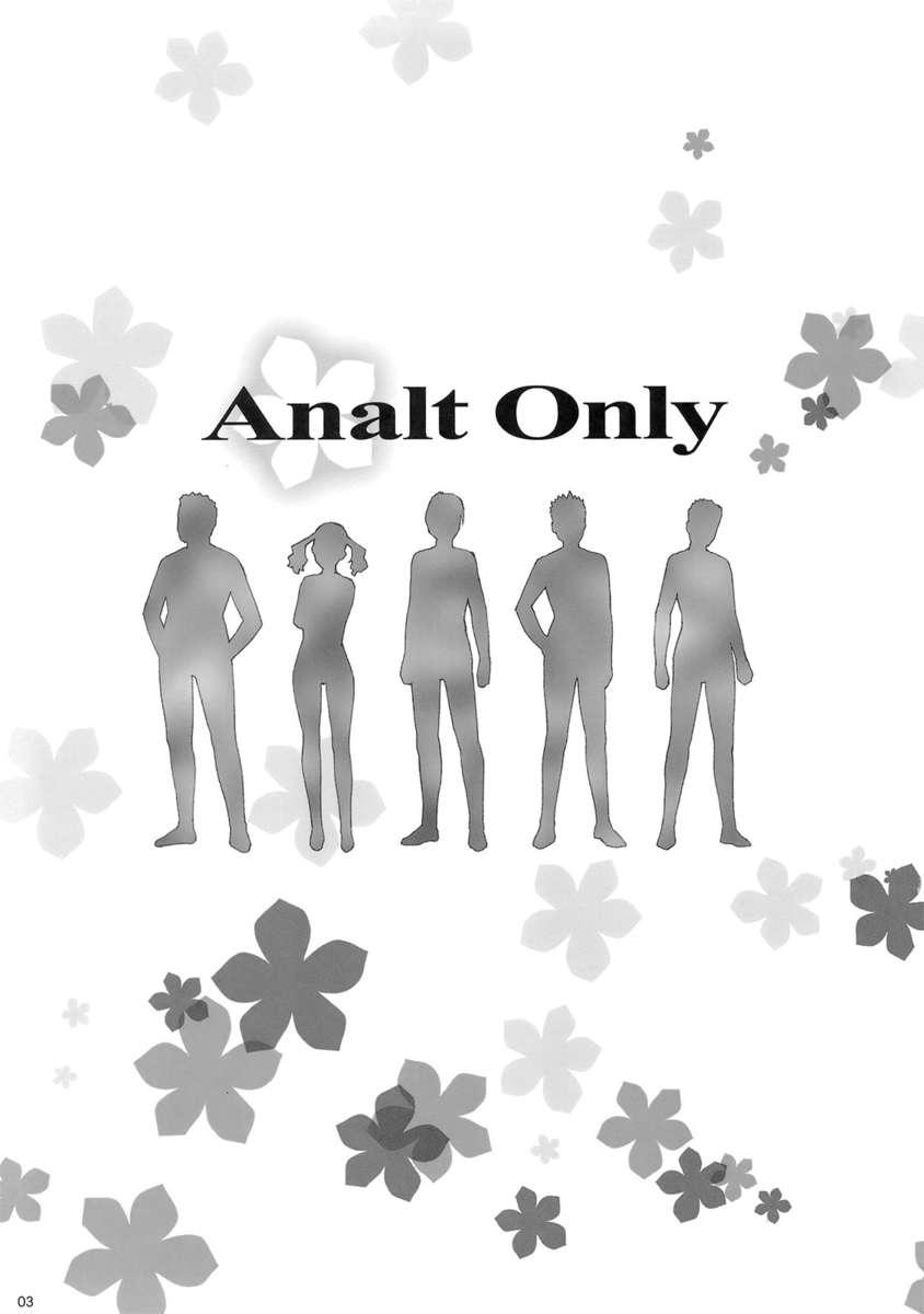Ano Hi Mita Dj - Analt Only Chapter 1000 Page 2